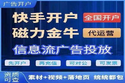 百度推广代运营案例：案例解析：如何实现快速转化