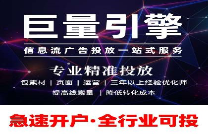 百度推广平台：从零到一的营销策略案例